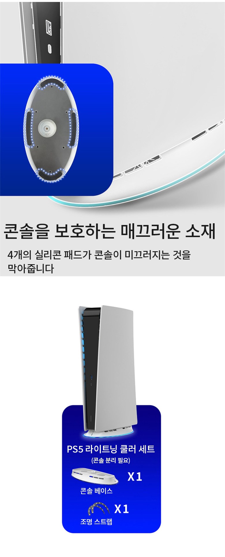 상품이미지 6