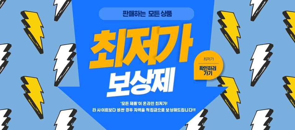 상품이미지 2