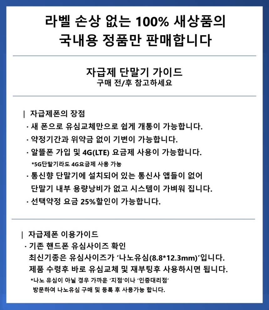 상품이미지 4