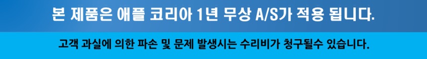 상품이미지 11