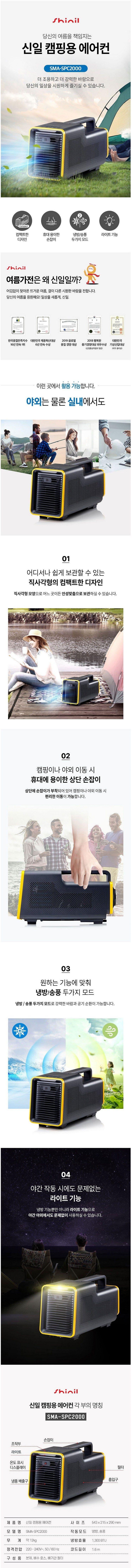 상품이미지 2