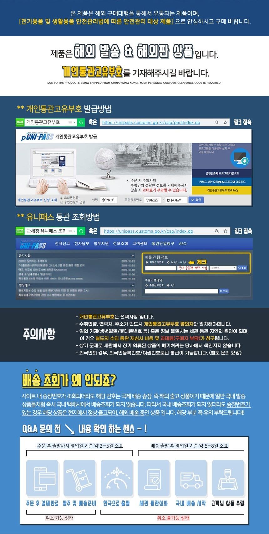 상품이미지 2