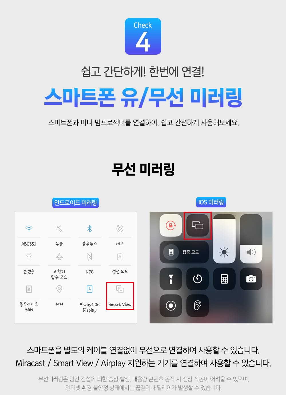 상품이미지 9