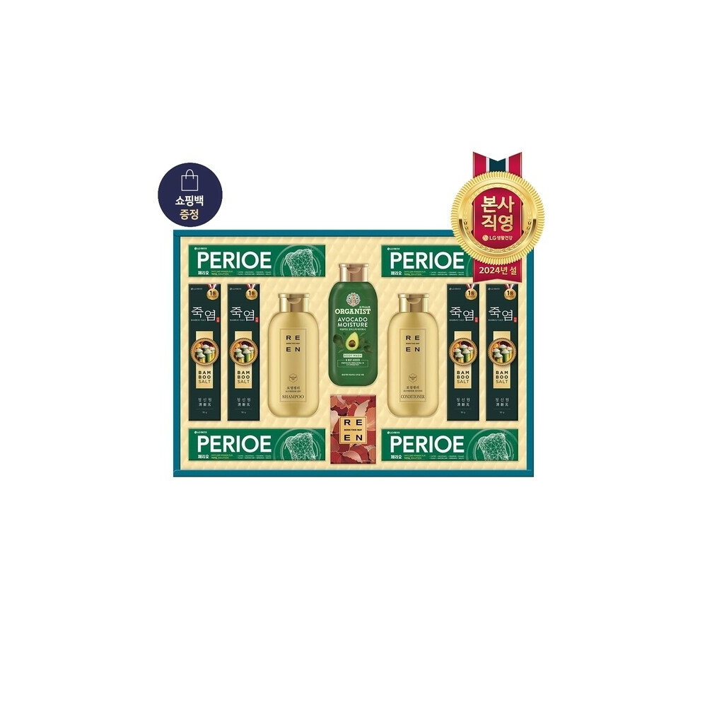 LG생활건강 정성담은 Y호